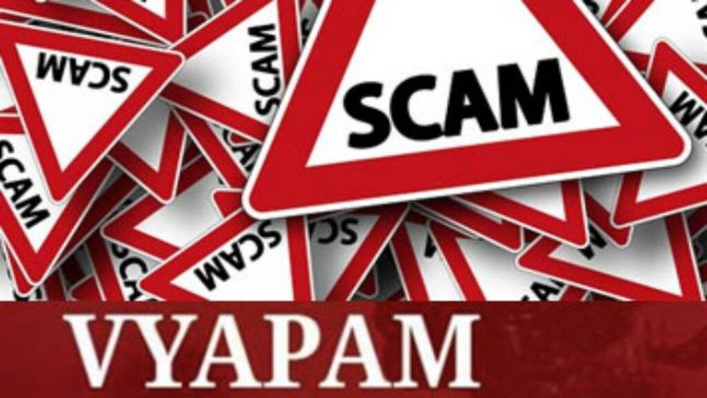 The Vyapam Scam (2013): A Legal Perspective