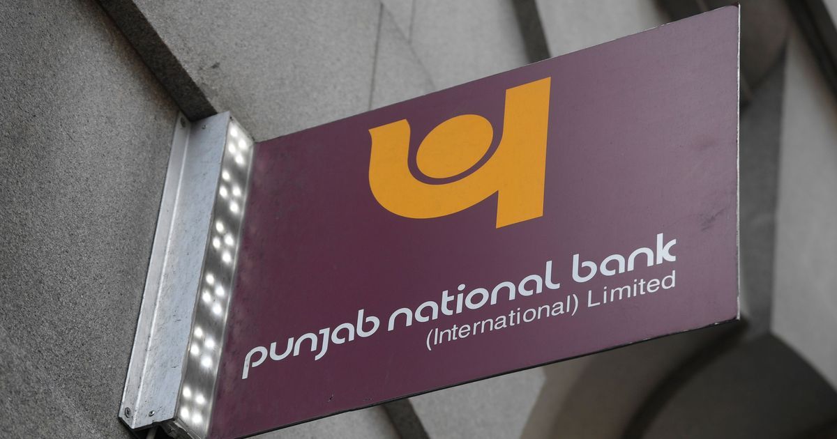 Negligence of Banks and the Duty of Care Owed to Customers: A Critical Analysis of Punjab National Bank v. K.B. Shetty (1991)