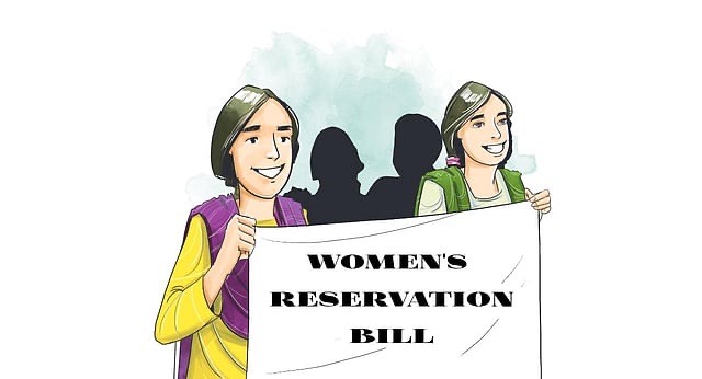 NARI SHAKTI IN GOVERNANCE: A CONSTITUTIONAL ANALYSIS OF THE WOMEN’S &nbsp; &nbsp; &nbsp; &nbsp;RESERVATION ACT